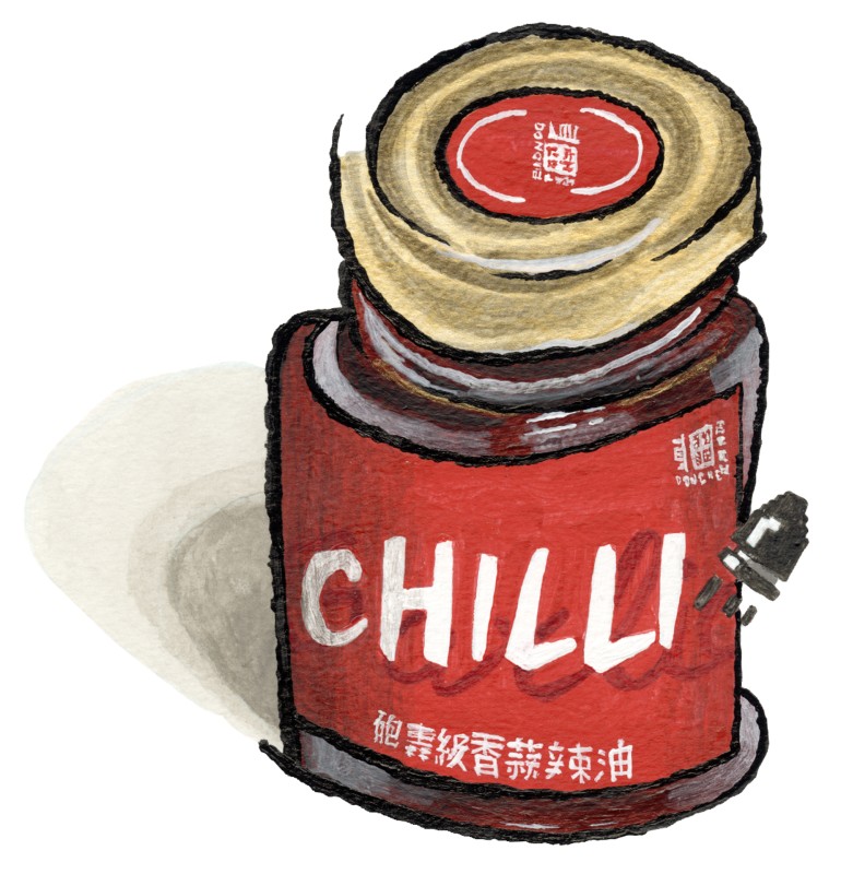 Bullet Sesame Oil Chili Crisp for sale. Buy online at Zingerman's Mail