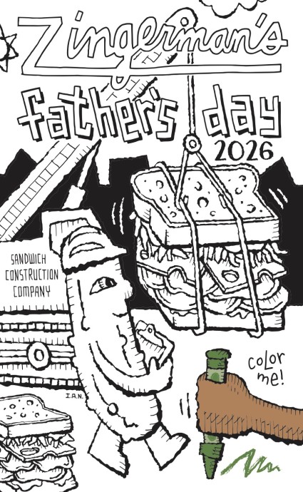 Father's Day 2026